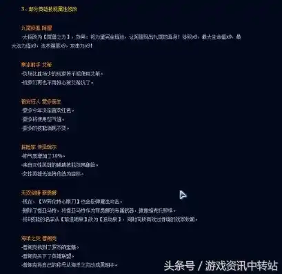 0.1折游戏套路，独家揭秘！0.1折游戏背后的惊人真相，你绝对想不到！