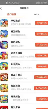 一元手游平台app，一元手游平台APP，畅享低价优质游戏，开启你的游戏新纪元！