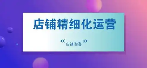 0.01折平台，揭秘0.01折平台，低价背后的秘密与风险