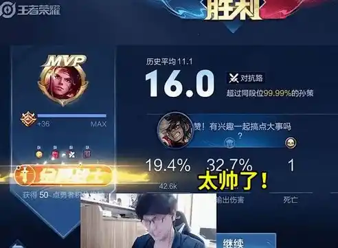 0.01折手游，揭秘0.01折手游，性价比之王的诞生与崛起之路