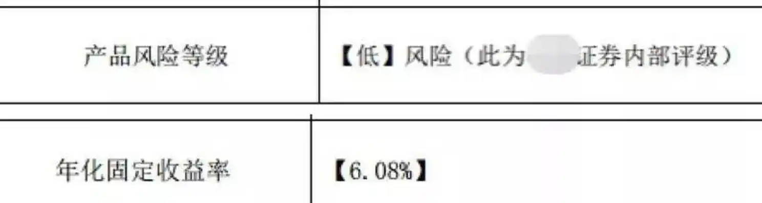 0.1折平台有哪些，揭秘0.1折平台，揭秘低价购物背后的秘密与风险