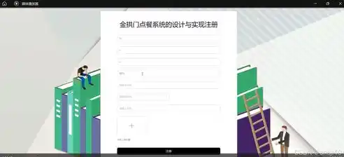 0.1折手游下载，探秘0.1折手游，下载攻略与热门推荐，错过你就亏大了！