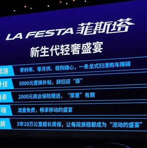 0.1折游戏平台，0.1折游戏平台，揭秘低价游戏盛宴，畅享极致性价比体验！