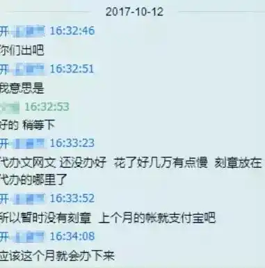 0.01充值手游平台，探秘0.01折充值手游平台，揭秘低价背后的真相与攻略