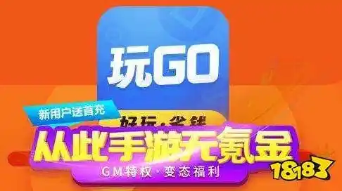 0.1折游戏盒子，揭秘0.1折游戏盒子，低成本畅玩热门游戏的秘密武器