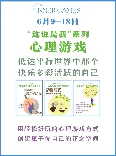 0.1折游戏套路，揭秘0.1折游戏，一场视觉与心理的双重盛宴