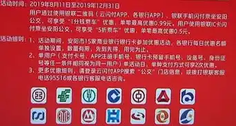 1折和0.5折哪个更优惠，0.5折VS1折，揭秘哪个优惠力度更大，为您省钱攻略一网打尽！