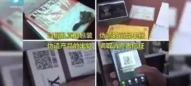 0.01折手游，揭秘0.01折手游背后的秘密，低价诱惑还是陷阱？