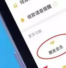 微信小程序0.1折游戏，揭秘微信小程序0.1折游戏，如何以极低折扣畅玩热门游戏？