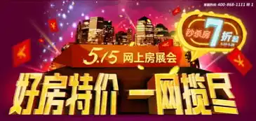 0.01折平台，揭秘0.01折平台，购物新潮流，省钱又时尚