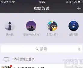 微信小程序0.1折游戏，探秘微信小程序0.1折游戏，惊喜福利等你来抢！