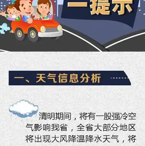 0.1折手游平台，探秘0.1折手游平台，如何让你轻松畅玩热门游戏，省下大把银子！