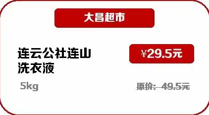 0.1折平台哪个好，揭秘0.1折平台，哪个平台才是真正的优惠之王？