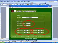 0.1折平台哪个好，揭秘0.1折平台，哪个平台更胜一筹？深度解析与全面对比