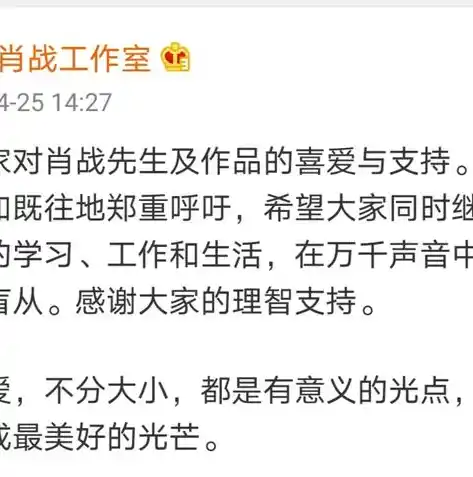 0.1折游戏盒子，揭秘0.1折游戏盒子，一场前所未有的游戏盛宴