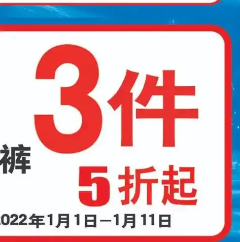 0.1折游戏平台，揭秘0.1折游戏平台，低价狂欢的背后有何秘密？