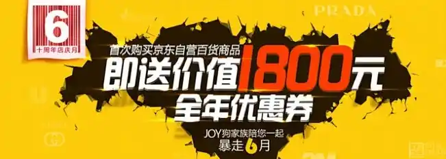 0.01折平台，揭秘0.01折平台，如何实现购物狂欢的同时保证正品保障？