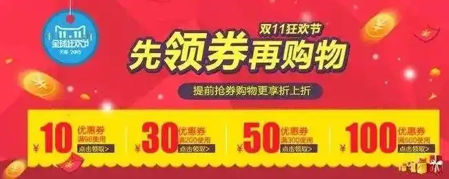 0.01折平台，揭秘0.01折平台，如何实现超低折扣购物，享受实惠生活？