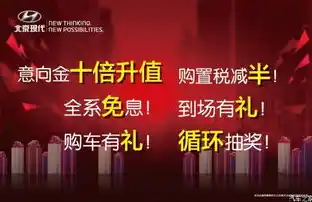 0.1折游戏套路，神秘折扣，0.1折游戏狂欢盛宴！错过再等一年！