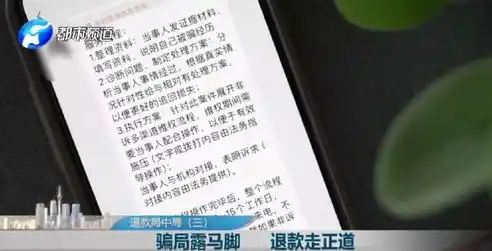 0.1折手游是真的吗，揭秘0.1折手游，真的存在还是一场骗局？深度解析