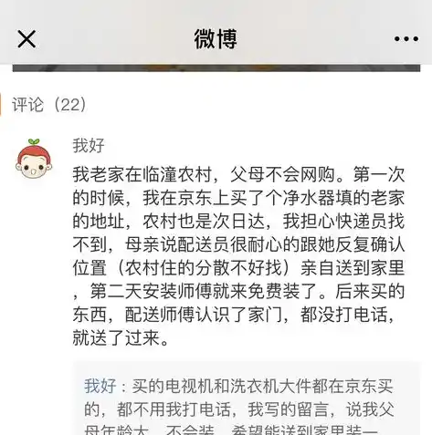 0.1折平台下载，揭秘0.1折平台，如何实现低价购物，轻松省下大笔开支？