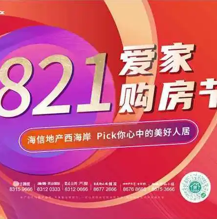 0.1折游戏推荐，探秘0.1折游戏盛宴，盘点那些不容错过的性价比之王！