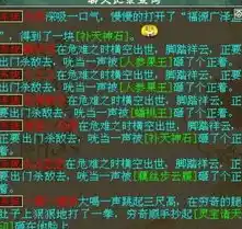 0.1折游戏推荐，0.1折游戏狂欢！盘点那些让你惊掉下巴的低价好货